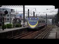 2022.02.14 emu800試運轉8721隆田通過