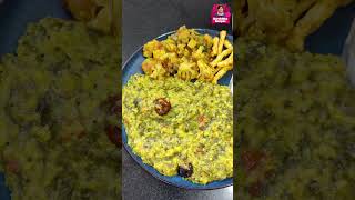 My Lunch Plate | Today's Lunch Menu | Saturday Lunch Menu | Karthikha Recipes #shorts