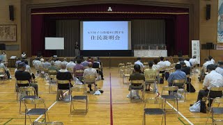 女川原子力発電所に関する住民説明会（渡波会場）