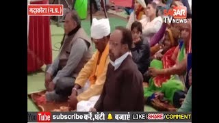 Sagar(गढ़कोटा)-नेता प्रतिपक्ष गोपाल भार्गव का अंदाज ही निराला है खुद ही देखिये