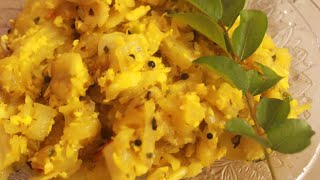 ചക്ക തോരൻ | chakka thoran | easy thoran for rice