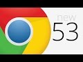 Chrome 53: Shadow DOM v1, Payment Request API and more