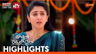 Kothaga Rekkalochenna - Highlights of the day | Watch full EP only Sun NXT| 11 Feb 2025 | Gemini TV