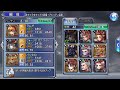 【dffoo】ウォーリアオブライト紹介と考察 48