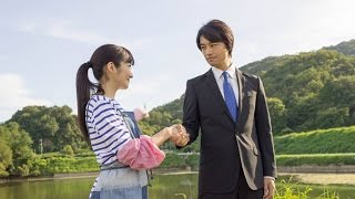 [trailer] Tanemaku Tabibito: Yume no Tsugiki [Japanese Movie 2016]