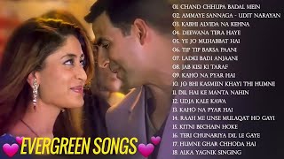 Evergreen Hits | Best of Romantic Old Hindi SOngs JUkebox | Kumar Sanu vs Alka Yagnik & Udit Narayan