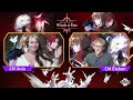 livestream g26 winds of fate part 1 update preview july 2024