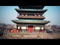 unesco world heritage in china shanxi ancient city of pingyao