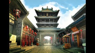 UNESCO World Heritage in China -  Shanxi Ancient City of Pingyao