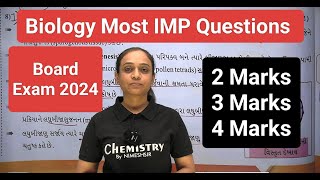 Biology Most IMP Question for Board Exam 2024 | Board Exam 2024 | How to Best Score in BIOLOGY