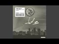 One Night (Extended Mix)