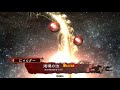 【三国志大戦4・象単動画】 覇者求　社夫人 戦 ＃04