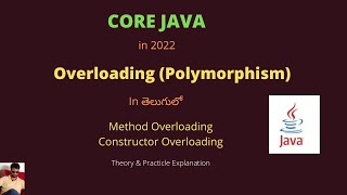 18.Java | Overloading concept in Telugu | #tvstreetechnologies