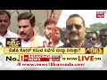 live by vijayendra vs basangouda patil yatnal ಚುನಾವಣೆ ಆಗ್ಲಿ ಅಂತ ಹೇಳಿದ್ದೇಕೆ ಯತ್ನಾಳ್ ಪಡೆ bsy