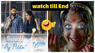 Ay Pilla Song Funny Edit All Mixed 😂😂 Comedy | Best Comedy Spoof | Love Story | Naga Chaitanya