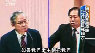 20110316 公視晚間新聞 中國佈署東風16型導彈 對台威脅增