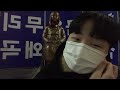 0209 소녀상저녁 live 862