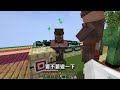 minecraft 但是【一格箱子】的世界❗只有一格箱子『怎麽活下去』啦...❓｜當個創世神｜全字幕｜偏頭