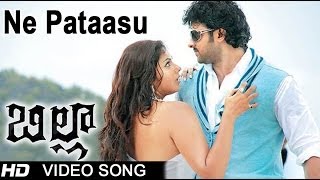 Billa Movie | Ne Pataasu Video Song | Prabhas, Anushka