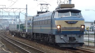 【代走】5093レ EF66 27号機 清水駅到着