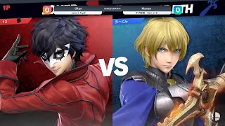 INNOSUMA!! #14 Losers Round 4 - Manan(ジョーカー) vs Ukun (うーくん)(ベレト) - スマブラSP大阪大会