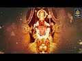 raave raave peddamma song latest folk songs peddamma patalu l sridurga audio