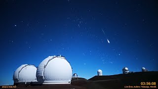 ハワイ・マウナケア星空ライブカメラ 2023年8月3日UTの流星ダイジェスト/Meteors over Maunakea, Hawaii, 3 Aug 2023 UT