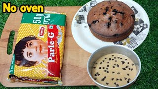 Parle G Biscuit Cake Recipe | Without Egg, Oven, Maida, Butter Paper | Easy Biscuit Cake Recipe