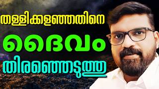 ഇത്ര നൽ രക്ഷകാ യേശുവേ' ഗാനരചയിതാവിന്റെ സാക്ഷ്യം || PAULSON STEPHEN || AROMA TV