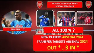 SEE ALL ARSENAL TRANSFER NEWS TODAY ~ Latest Targets, Signings & Rumours - ARSENAL Transfer News