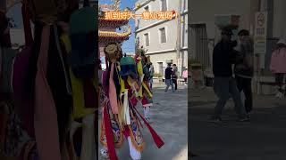 114/01/12高雄永安敬沙堂/謁祖回駕平安#遶境/官將首