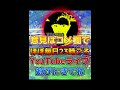 【10秒評価】2006侍japanリアタイ当たりorハズレ評価※異論は認める【プロスピa】 shorts