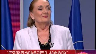 ასმათ ტყაბლაძე - 14.05.2014 - zonanews.ge