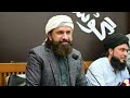 recipe to become rich inspirational bayan video muhammad tasleem raza