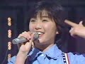 酒井法子 1億のスマイル 1988 05 14