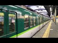 【4k】京阪電車 2200系2211編成 準急淀屋橋行き 萱島駅発車