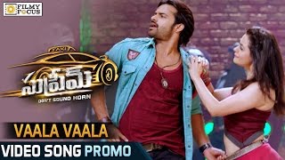 Taxi Vala Video Song Promo || Supreme Movie Songs - Filmyfocus.com