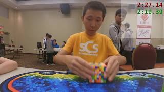 7x7 Former Asian Record Average 2:22.36