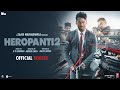 Heropanti 2 - Official Trailer | Tiger S Tara S Nawazuddin | Sajid Nadiadwala |Ahmed Khan|29th April