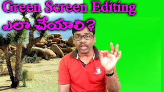 Green screen video editing by power director app/vfx editing/background changing in telugu