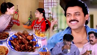 ఇవన్ని నేనే వండాను..| Venkatesh\u0026  Sunil Comedy Scene | Nuvvu Naku Nachav Movie Comedy | I Dream