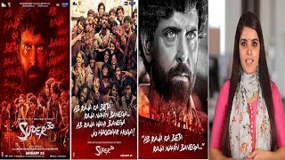 31Interesting Facts| Super 30 Movie | #HrithikRoshan | Anand Kumar Super 30