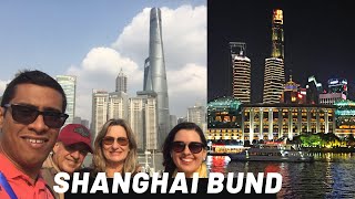 Does Shanghai have the MOST BEAUTIFUL SKYLINE in the WORLD?