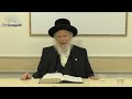 the scroll of esther rabbi dovid gottleib jewish philosophy series part 2