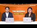 အောက်တိုဘာလ ၁၆ ရက် ၊  ည ၇ နာရီ The Mizzima Primetime မဇ္စျိမပင်မသတင်းအစီအစဥ်