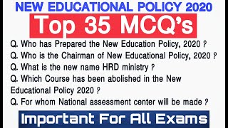 New Education Policy 2020 | Important MCQ's for all Competitive Exams | Current Affairs 2020