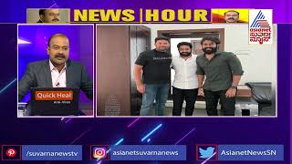 Rajinikanth, Jr. NTR To Attend Late Puneeth Rajkumar's Karnataka Ratna Award Ceremony | News Hour