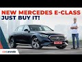 2024 Mercedes-Benz E-Class Review | New Benchmark for Luxury