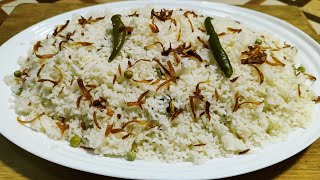 ঝরঝরে পোলাও রান্নার সহজ ও পারফেক্ট রেসিপি ||Plain Pulao Recipe /Polau Ranna /Polau Recipe In Bangla