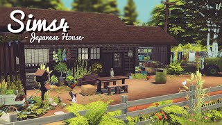 JAPANESE HOUSE 田舎暮らし Sims4 |PS4 | No CC | Speed Build シムズ4建築